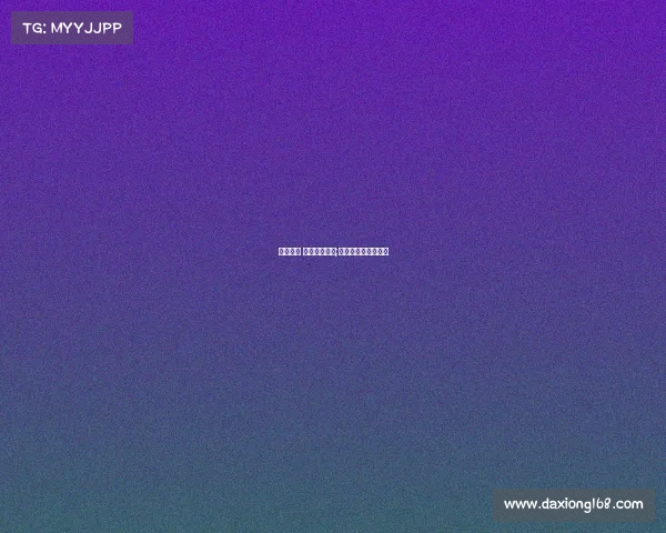 语文作文 漫画电子竞技;关于电子竞技的漫画